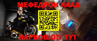 соль ск Усть-Илимск