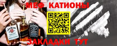 амфетамин Уссурийск