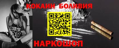 меф Усть-Джегута