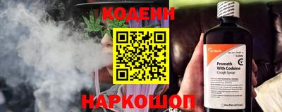 соль ск Усть-Илимск