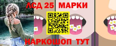 меф Усть-Джегута