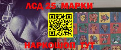 соль ск Усть-Илимск