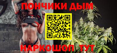 амфетамин Уссурийск