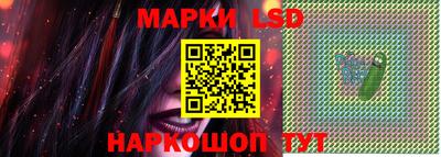 меф Усть-Джегута