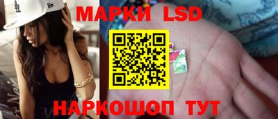 меф Усть-Джегута