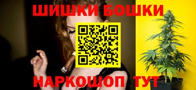 амфетамин Уссурийск