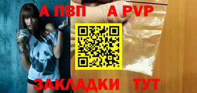 меф Усть-Джегута