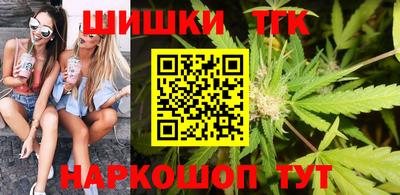 меф Усть-Джегута