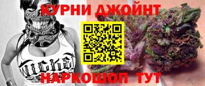 соль ск Усть-Илимск