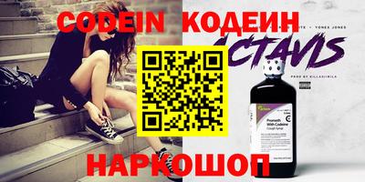 соль ск Усть-Илимск
