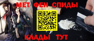 соль ск Усть-Илимск