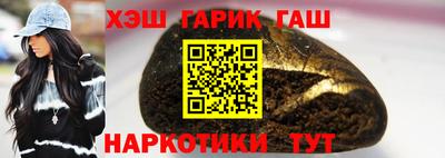 соль ск Усть-Илимск