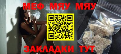 соль ск Усть-Илимск