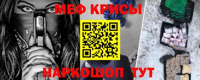 соль ск Усть-Илимск