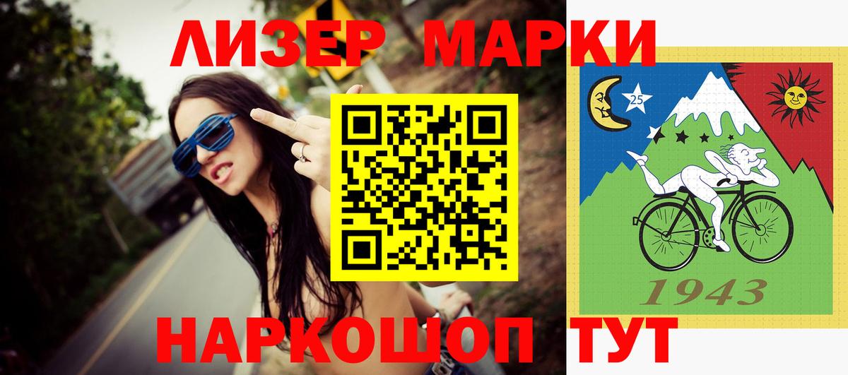 Коряжма  Лсд 25 экстази ecstasy  Лсд 25 экстази ecstasy  Вход с VPN 