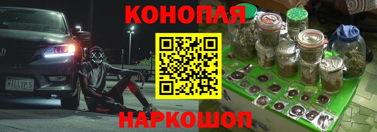 Бошки марихуана OG Kush  МАРИХУАНА VHQ  Каннабис MAZAR  Коряжма  Марихуана планчик  Вход с VPN 